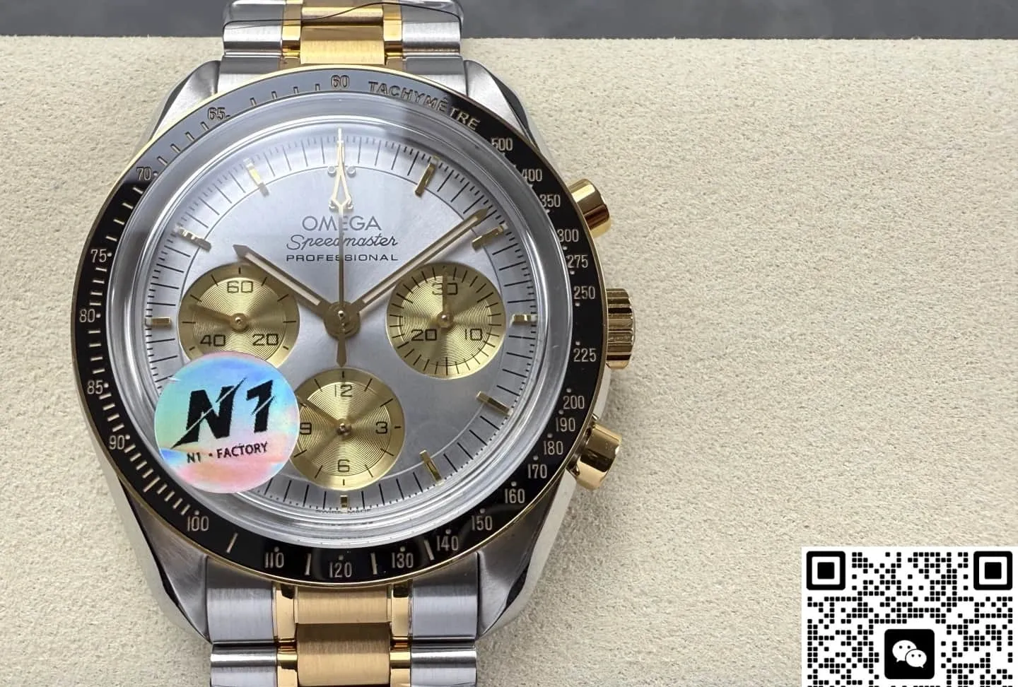N1 Factory Omega 310.20.42.50.02.001 1:1 Best Edition Replica Watch